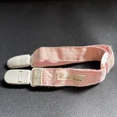 Item thumbnail for item 2580a66f-204c-49d3-a7af-dac0831c1cda