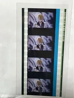 き*い様 ヒプノシスマイク ヒプマイ ヒプムビ 入場特典 コマフィルム 伊弉冉一