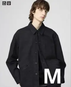 UNIQLO U オーバーサイズカラーデニムジャケット　ブラック　M
