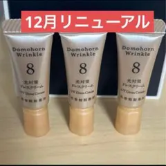 Item thumbnail for item 5b7607f3-7701-495a-bf2c-7b271122b1ec