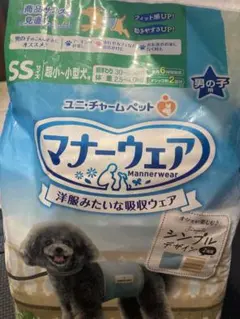 ユニ・チャーム マナーウェア 男の子用 SSサイズ 超小～小型犬用　12枚のサムネイル