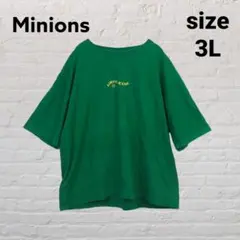 ミニオンズ 3L ビッグTシャツ 半袖 緑 オーバーサイズのサムネイル