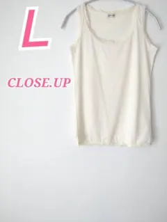CLOSE.UP タンクトップ ライトイエロー L　キュート　ライン刺繍レースのサムネイル