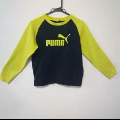PUMA　プーマ　トレーナー　150cm