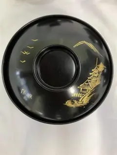 中本辛衛隊の方向け 【非売品/未使用】黒どんぶり 蒙古タンメン中本