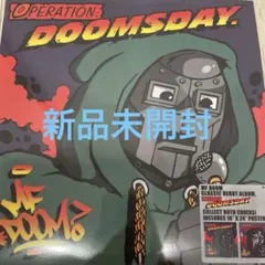 新品 MF Doom × 山下達郎 / Windy Ladies 7インチ MF Doom × 山下達郎 / Windy Ladies 7インチ - メルカリ