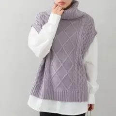 GORGE ケーブルベストシャツ ラベンダー色