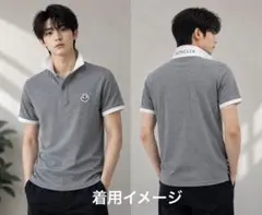 新品【値下げ不可】MONCLER ポロシャツ グレー ホワイト 襟ロゴのサムネイル