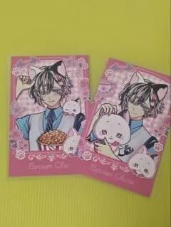 悪魔執事と黒い猫 あくねこ テーマパークデート チェキ風カード ベリアン