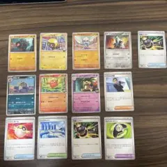 ポケモンカードセット バラ売り 13枚