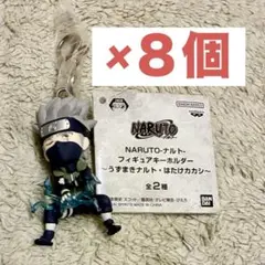 NARUTO-ナルト- フィギュアキーホルダー