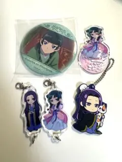 薬屋のひとりごと　オンラインくじ5点セット