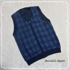 【dunhill Sport/ダンヒル】 ベスト ニットベスト フルジップ 紺色