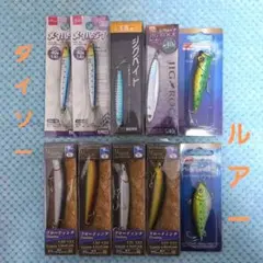 Item thumbnail for item f5e5e924-81e9-4d0e-bff3-bef40e0d1d32