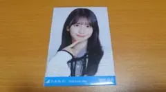 Item thumbnail for item c3c92855-04ef-4786-bafa-db536ba4ff49