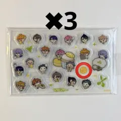 にじさんじ アクリルパーツ レモン3個