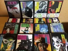 角川文庫 金田一耕助シリーズ　16冊セット 横溝正史 文庫本 金田一耕助 セット おまけ付き 角川文庫 本 まとめ