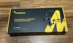 Item thumbnail for item df9faf94-8ef8-41ee-b962-0e930589e781