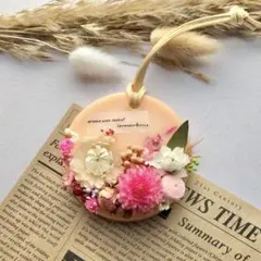 supergirl様 リクエスト 2点 まとめ商品