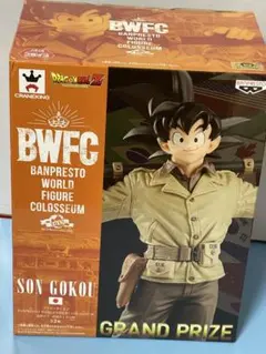 2025年最新】アーミー悟空の人気アイテム - メルカリ