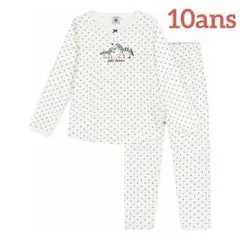新品 未使用 25AW プチバトー 長袖 パジャマ ドット シマウマ 10ans