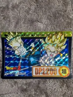 たろうまる(断捨離)様 リクエスト 2点 まとめ商品