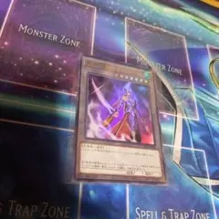 2026年最新】トークン 遊戯王 カイエンの人気アイテム - メルカリ