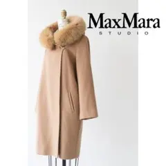 Max Mara STUDIO マックスマーラ ステュディオ ウール コート