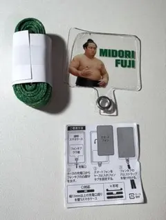 うちゃこ様 リクエスト 2点 まとめ商品