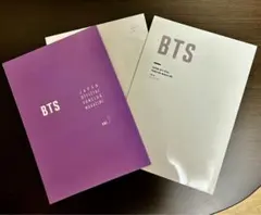 BTS JAPAN OFFICIAL FANCLUB MAGAZINE3冊セット