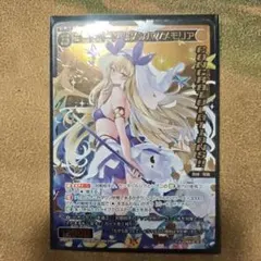 ウィクロス WIXOSS コードハート リメンバ//メモリア コングラ - メルカリ