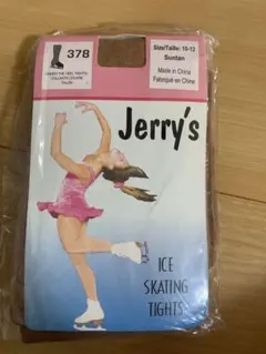 Jerry's 10-12 Suntan アイス　フィギュアスケート用タイツ