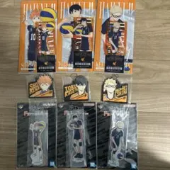 一番くじハイキュー!! 最強の挑戦者　烏野高校セット