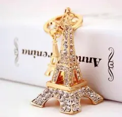 Item thumbnail for item 8462c00b-16e8-4516-8ac1-59f6e13f356d