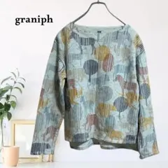 zC1264【FREE】graniph トレーナー 長袖 動物柄 総柄のサムネイル