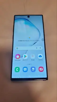 Samsung Galaxy Note 10 ＋