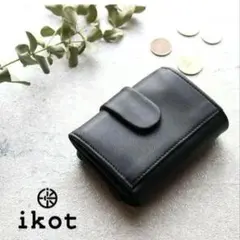2026年最新】ikot イコット 長財布の人気アイテム - メルカリ