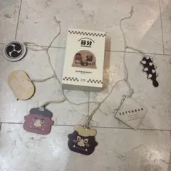 スリコ　節分　2025