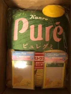 カンロ　ピュレグミ　一番くじ　ラストワン