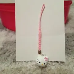 Item thumbnail for item c7ba78fc-4e8a-4fc9-a98f-9b8a1ef38c40