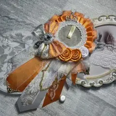 ♡めあり♡ 様 【 No.5 オレンジ × 白 】75mm / パール