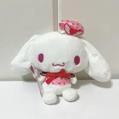 シナモロール シナモン マジカルハート ぬいぐるみ サンリオ