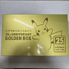 25th Anniversary Golden Box サプライのみ