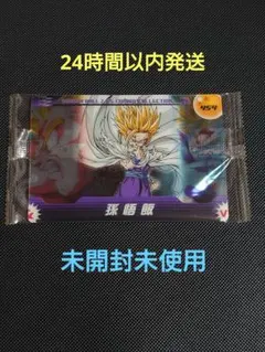 2026年最新】森永カードファイルの人気アイテム - メルカリ