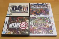 【値下げ 早い者勝ち】ドラゴンクエストモンスターズ ４本セット