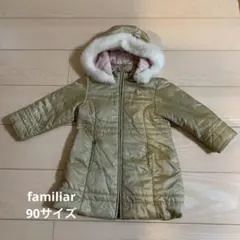 familiar フード付きダウンコート 90サイズ..