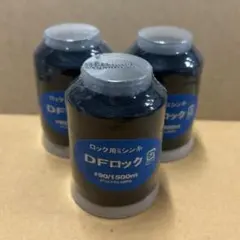 Item thumbnail for item 7a46be76-ca12-4615-980f-5e920044c1c6