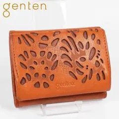 Item thumbnail for item 17672852-be0e-4e6e-81c5-5568d07a4fa2