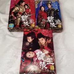 Item thumbnail for item 3400955f-b19e-4a36-b035-58bf9ec83f6b