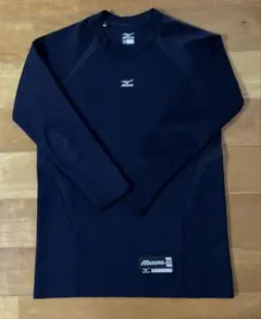 ミズノ　キッズ　野球　長袖アンダーシャツ　ネイビー　150サイズ
